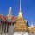 im grossen Gelände vom 'Grand Palace'